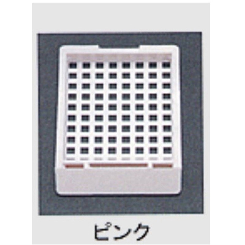 USM-3000-PC 包埋ブロック作成用カセット スタンダードシリーズ Lタイプ 角穴2.0mm 0分画 USMシリーズ 1セット ユーケンサイエンス 【通販モノタロウ】