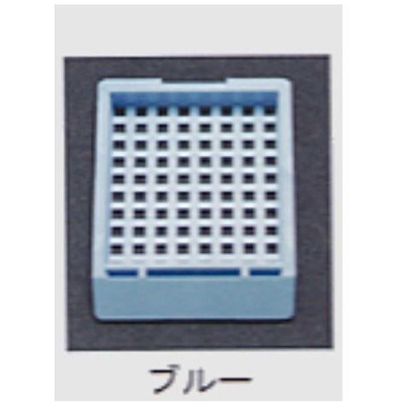 USM-3000-BC 包埋ブロック作成用カセット スタンダードシリーズ Lタイプ 角穴2.0mm 0分画 USMシリーズ 1セット ユーケンサイエンス 【通販モノタロウ】