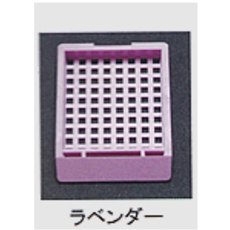 USM-3000-L 包埋ブロック作成用カセット スタンダードシリーズ Lタイプ 角穴2.0mm 0分画 USMシリーズ 1箱(2箱×500個) ユーケンサイエンス 【通販モノタロウ】 13,485円