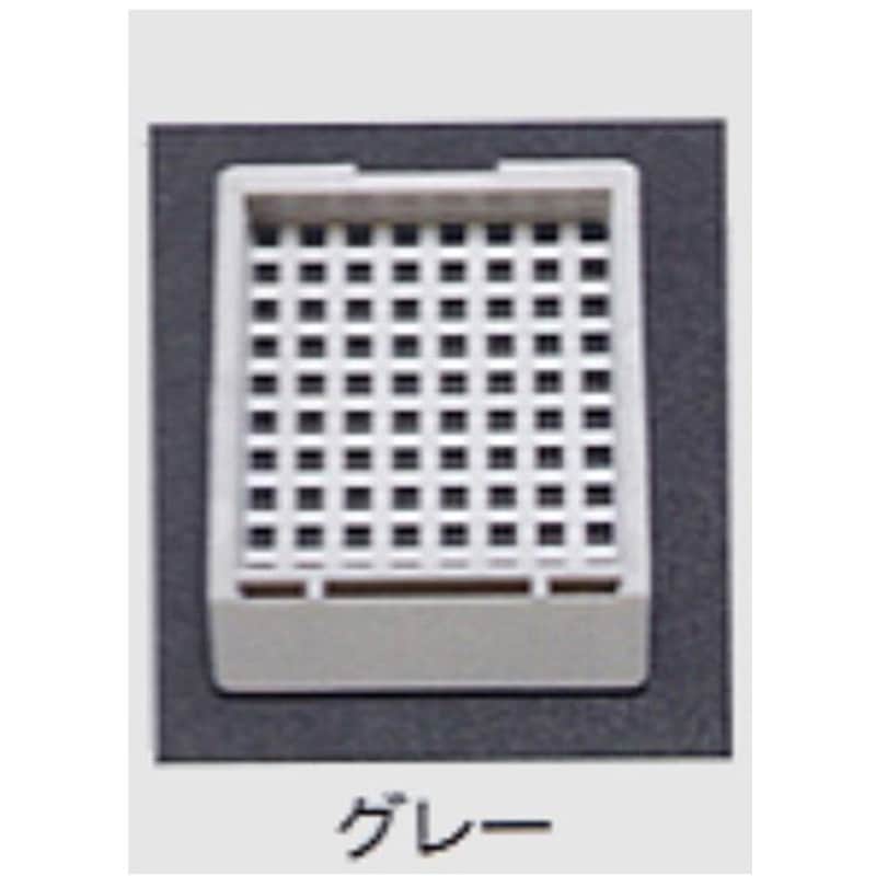 USM-3000-GRC 包埋ブロック作成用カセット スタンダードシリーズ Lタイプ 角穴2.0mm 0分画 USMシリーズ 1セット ユーケンサイエンス 【通販モノタロウ】