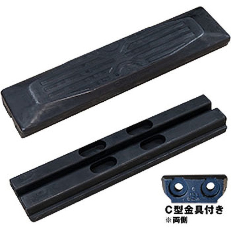 CC190-600N M1パッド(ゴムシューパット)横止 1本 ノーブランド 【通販モノタロウ】