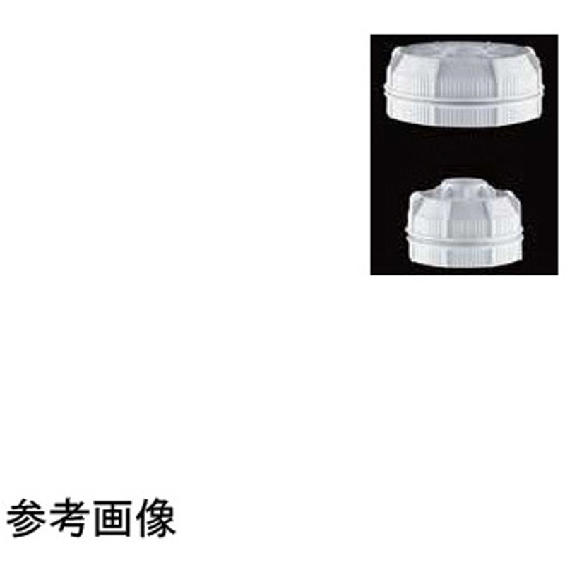 凍結乾燥瓶キャップ 1個 EYELA(アイラ/東京理化器械) 【通販モノタロウ】