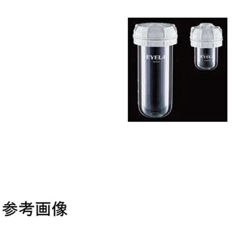 凍結乾燥瓶セット ネジ式 1個 EYELA(アイラ/東京理化器械) 【通販