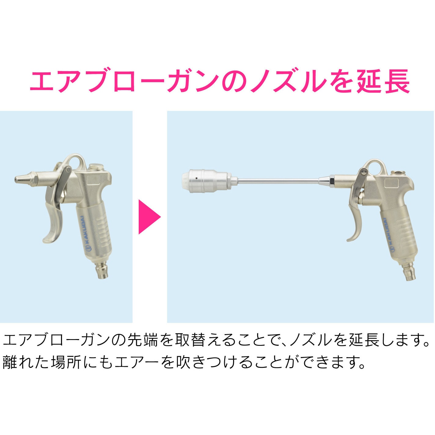 ヨドバシ.com - マービン貿易 KED-01U [忽乾（コツカン）エアロ