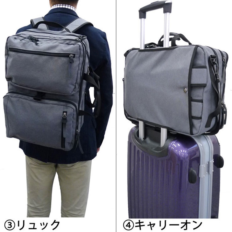 3G04 多機能 4WAY ビジネスバッグ SAND GLASS 撥水 ポリエステル