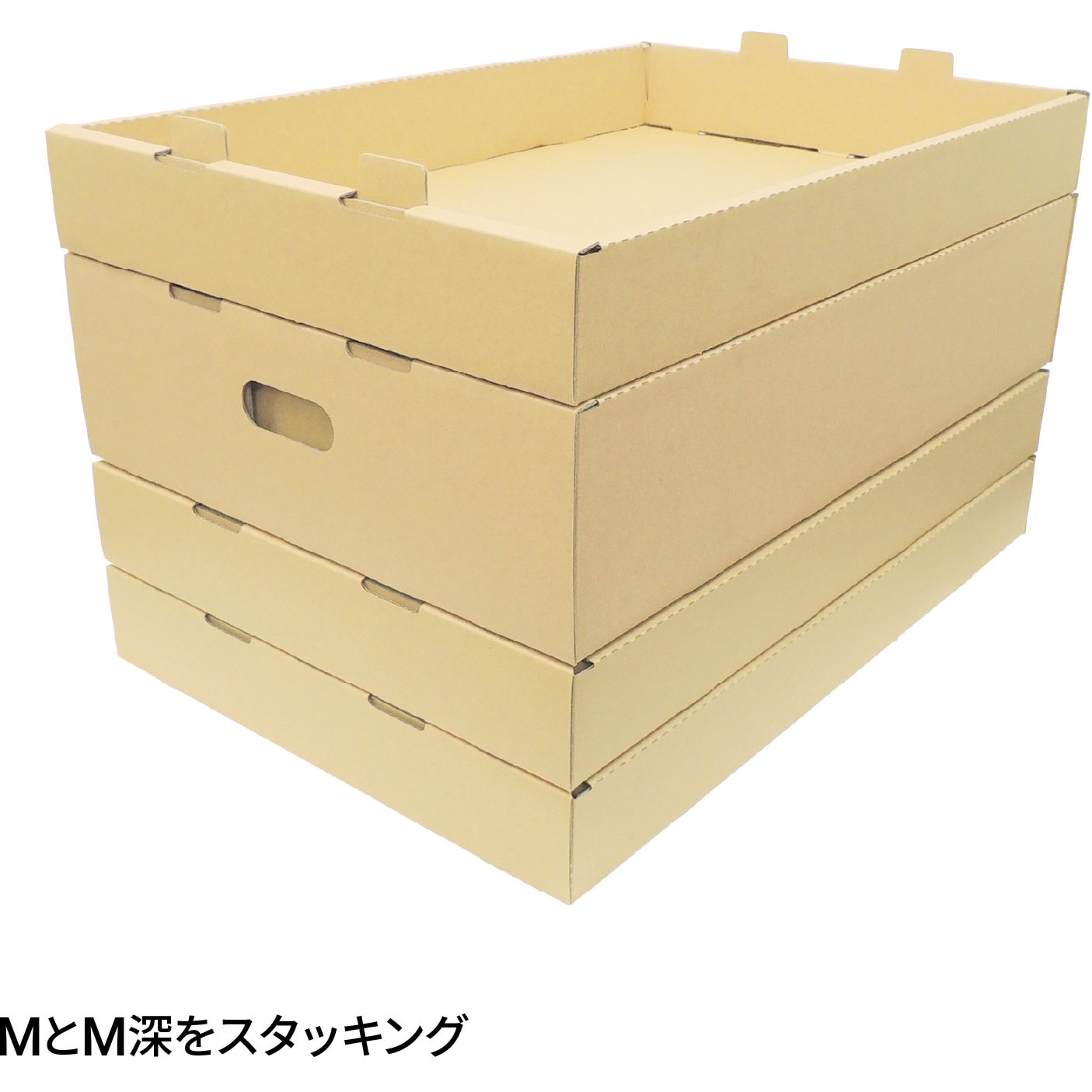 7000057 ダンボールばんじゅう 1セット(10個) yamapac 【通販モノタロウ】