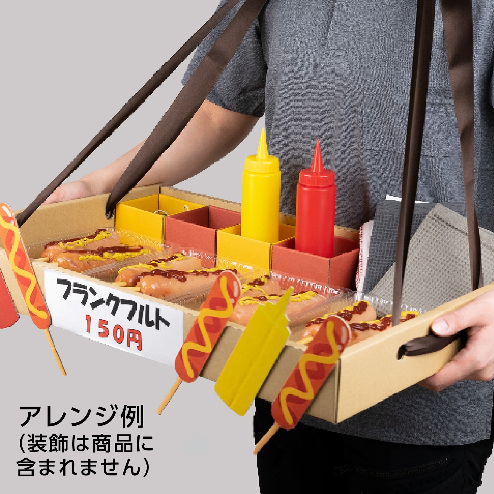 遊戯王 カートン 空箱 段ボール - メルカリ