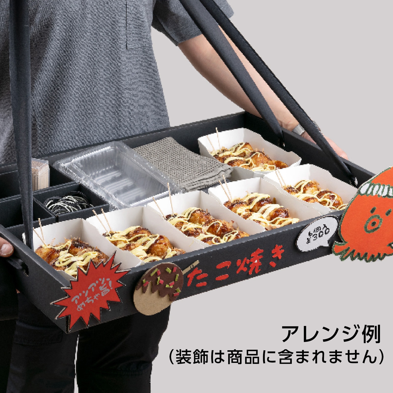 和風ギフト箱）小箱 華みやび0.5ふじ/200枚入（19-230F） : 箱の