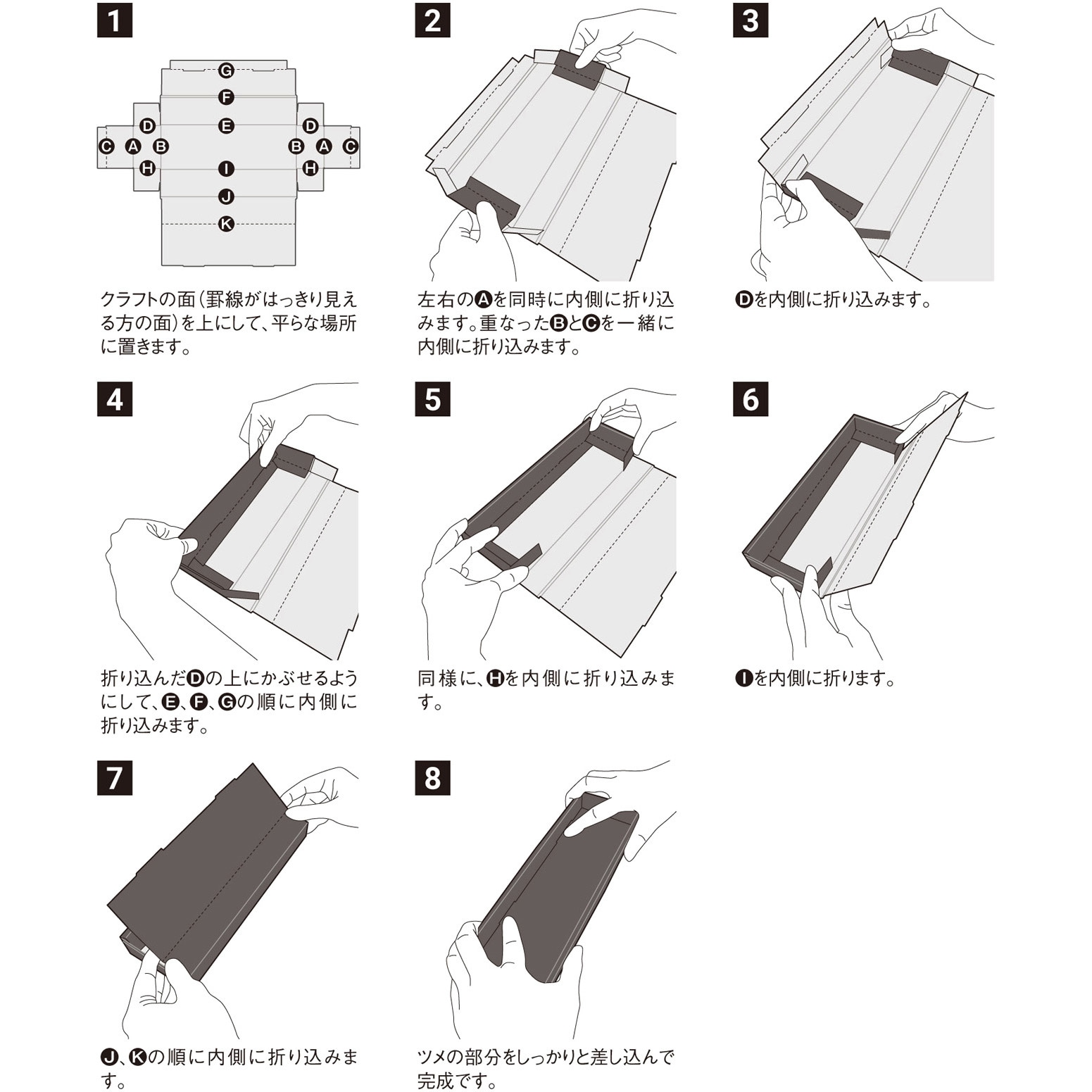 youri様オーダー専用ページ 7000086 引き出しキレイ 整理トレイ SHIKI 浅型 1セット(10個