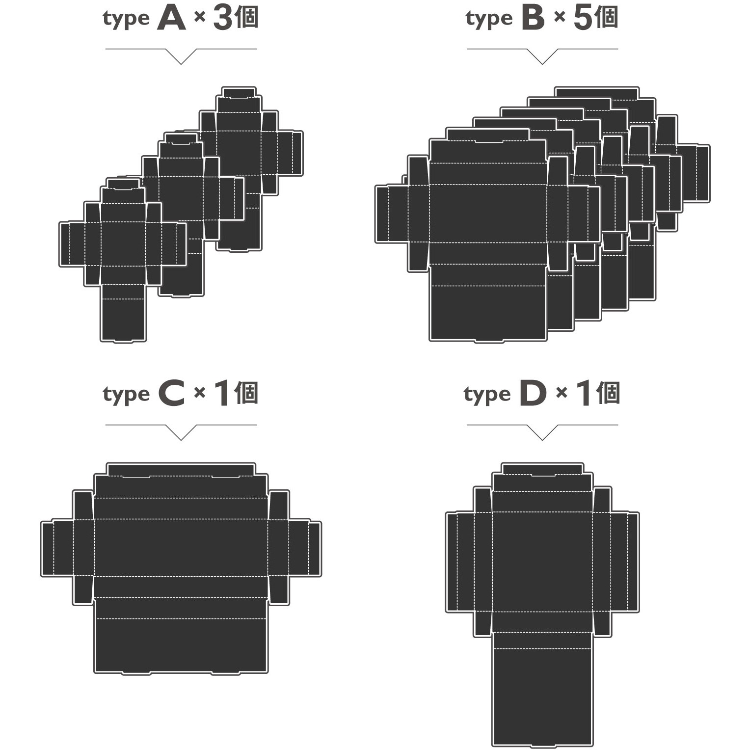 7000009 引き出しキレイ 整理トレイ SHIKI 浅型 1セット(10個) yamapac