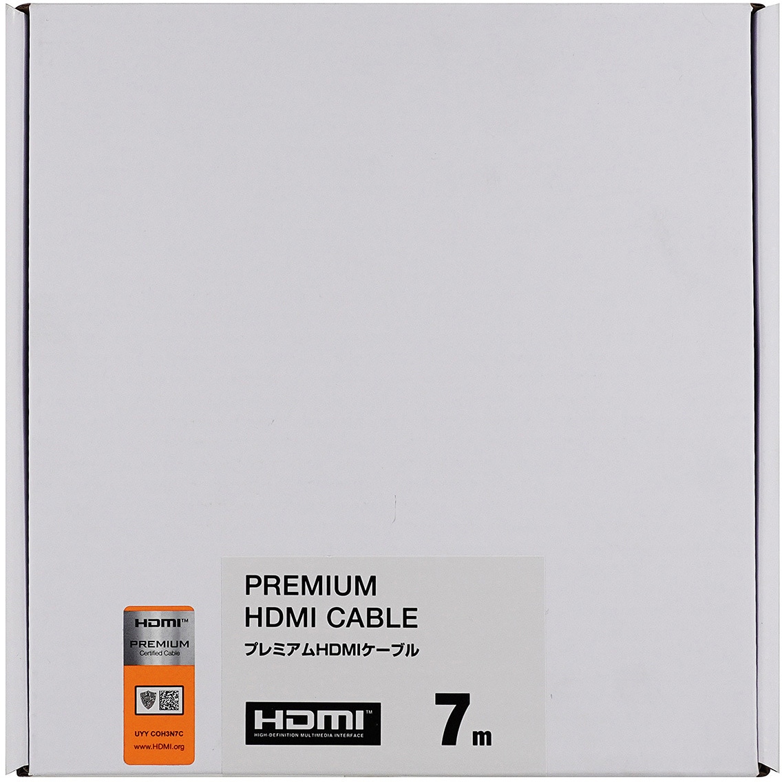 KM-HD20-P70K HDMIケーブル サンワサプライ ブラック色 オス