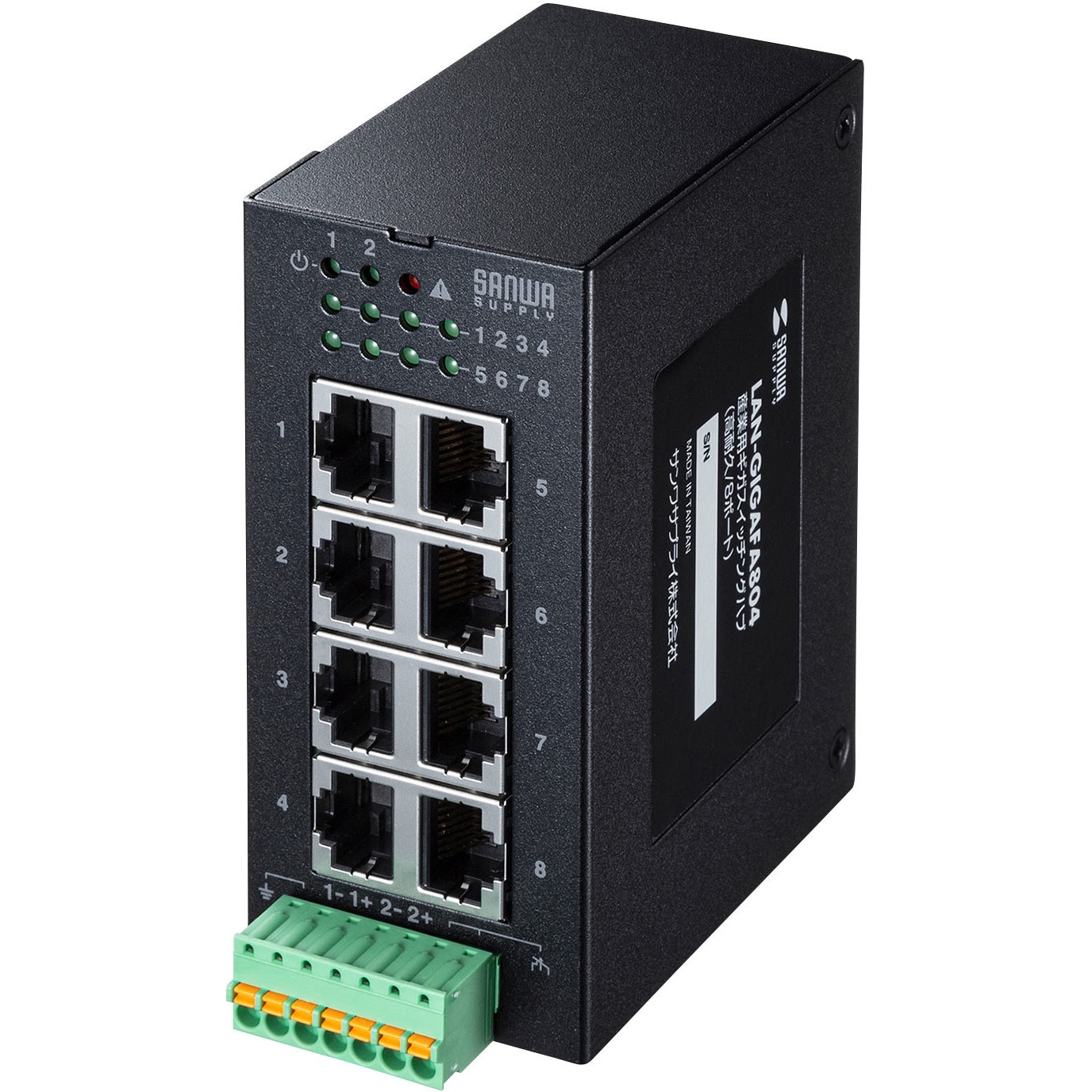 LAN-GIGAFA804 スイッチングハブ サンワサプライ 8ポート 静音ファン