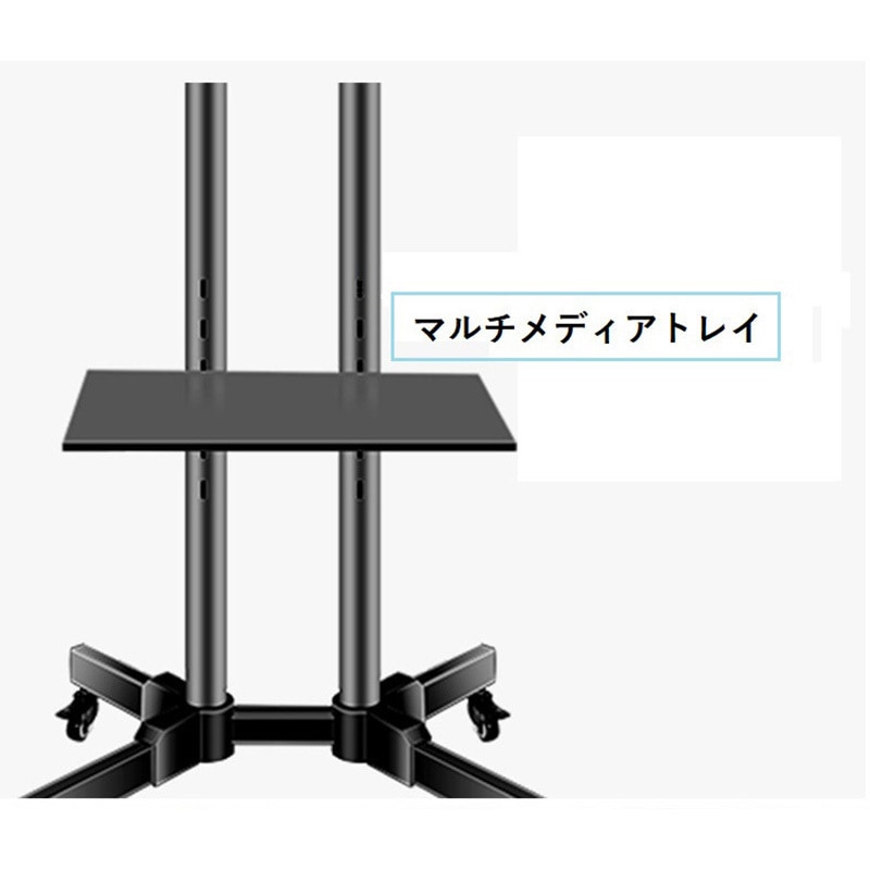 BS-STD2997 モニタースタンド・ローラー付き(VESA規格、32～65型対応