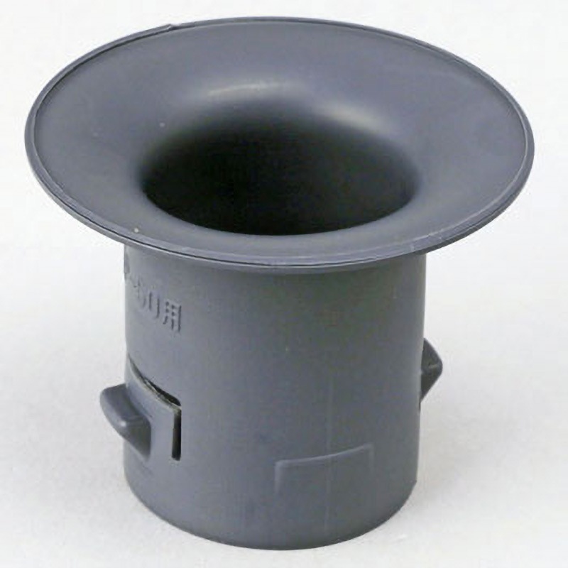 FEB-50A ミラレックスF用 ベルマウス 未来工業 1個 FEB-50A - 【通販