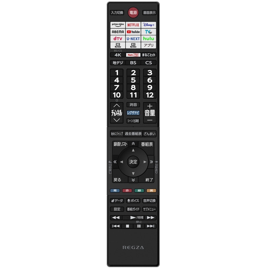 75Z770L タイムシフトマシン搭載4K液晶レグザ REGZA 画面サイズ 75Z770L タイムシフトマシン搭載4K液晶レグザ REGZA 画面サイズ