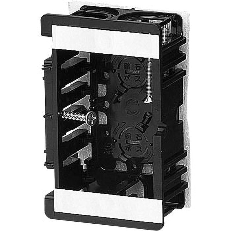 断熱シート付 スライドボックス 未来工業 【通販モノタロウ】