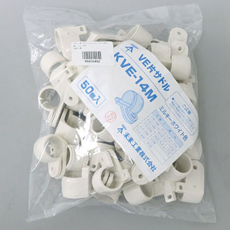 KVE-14M VE片サドル 1袋(50個) 未来工業 【通販モノタロウ】