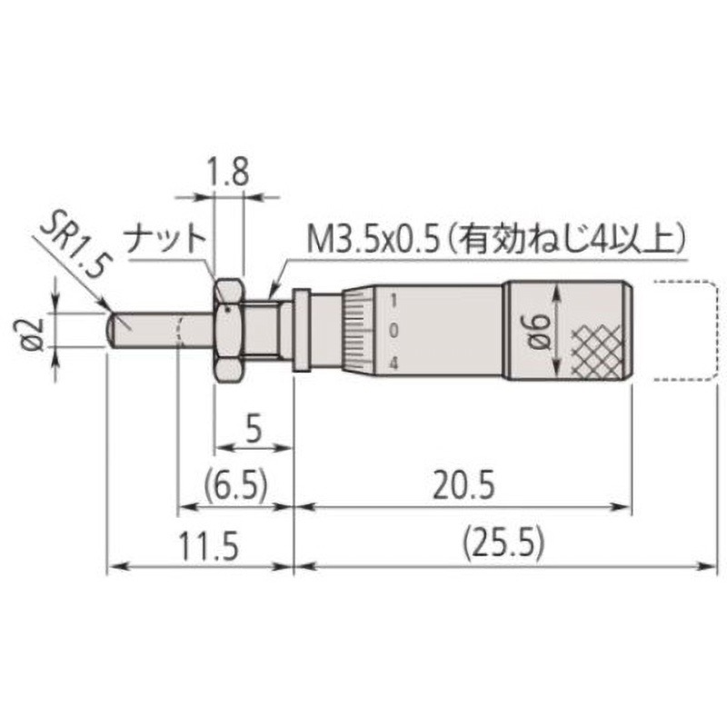 MHT4-5FP 148シリーズ マイクロメーターヘッド (標準形) 1台
