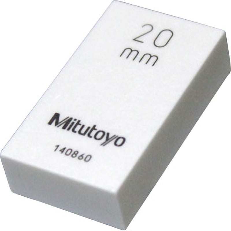 20-0 セラミックゲージブロックバラ ミツトヨ(Mitutoyo) 呼び寸法20.0mm - 【通販モノタロウ】