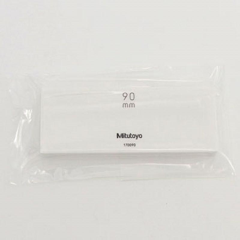 C90.0-0 セラミックゲージブロックバラ Mitutoyo(ミツトヨ) 呼び寸法90.0mm