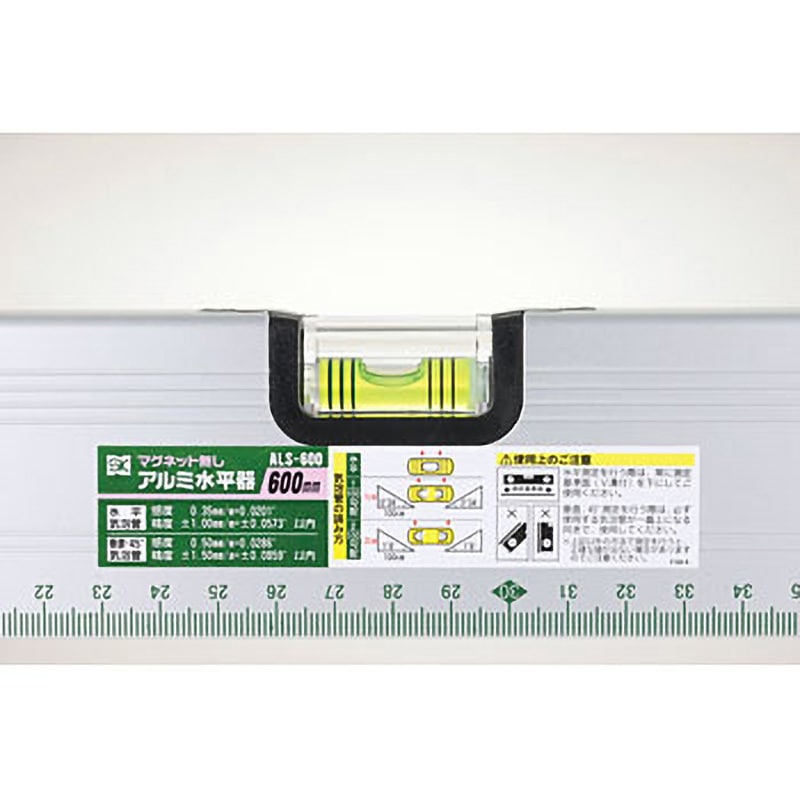 【新着商品】新潟精機 SK アルミ水平器 1200mm ALS-1200 ALS-1200 アルミ水平器 SK(新潟精機) 呼び寸法1200mm 【通販モノタロウ】