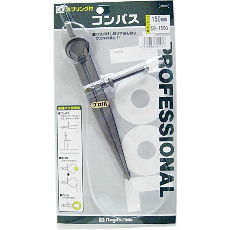 新潟精機 SK 日本製 ログ用コンパス 200mm LC-200