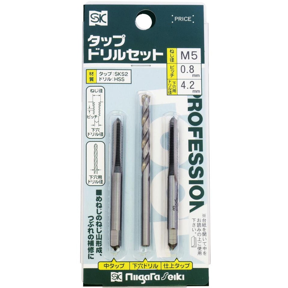 TDS-M5 タップドリルセット SK(新潟精機) 呼び寸法M5 【通販モノタロウ】