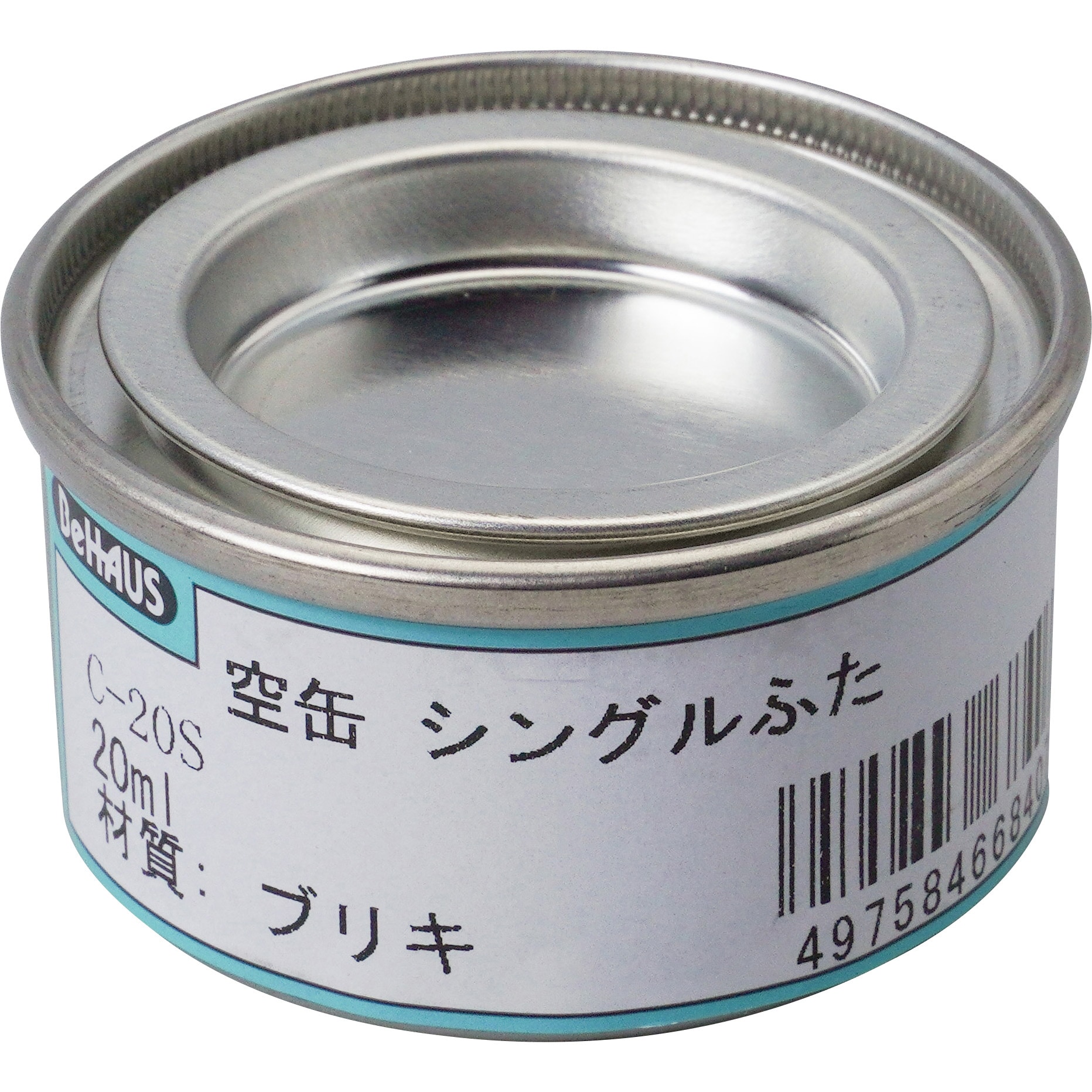 C-20S 空缶 1個 BeHAUS 【通販モノタロウ】