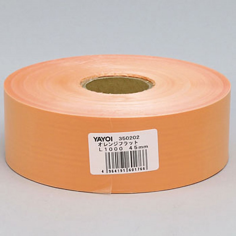 350-202 オレンジフラットL1000 ヤヨイ化学 テープ幅45mm 1巻 350-202