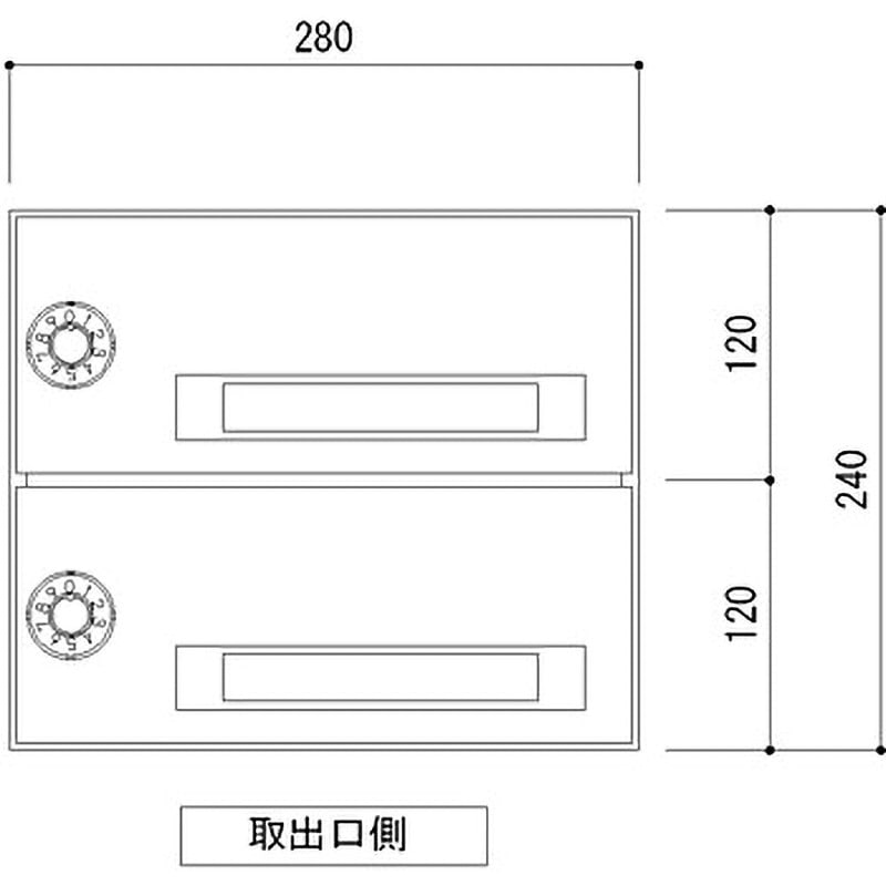 郵便受箱 （ダイヤル錠付）前入後出型 SMP-19-2FR （代引き不可） 神栄HC 集合郵便受箱 SMP-19-2FR・SMP-19-3FR ⁄ 建築金物通販秋本