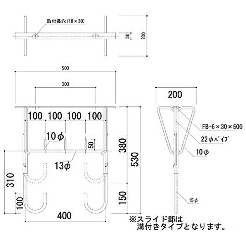 SK-4153A-BC バルコニー物干金物(自在型) 神栄ホームクリエイト