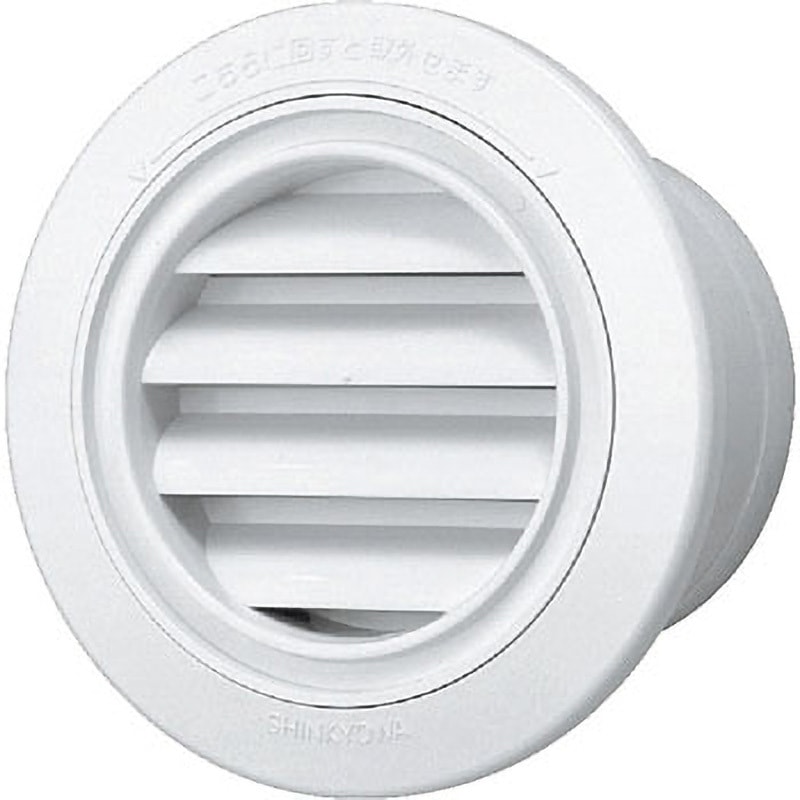 SGM-75NC 丸型ガラリ(クーラーキャップ兼用) 1個 神栄ホームクリエイト