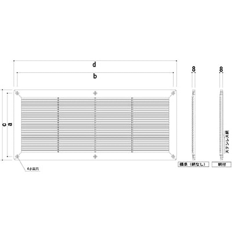 SK-NPN-100×300 軒天換気グリル 神栄ホームクリエイト(旧:新協和