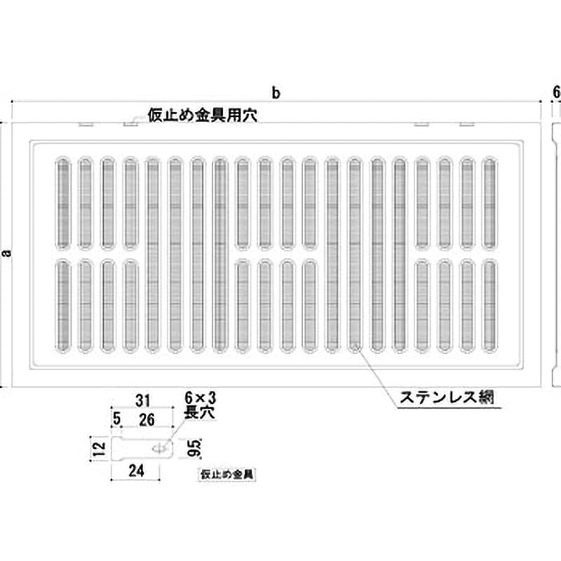 【未使用】新道工房　角形小鉢　網目に海老 新道工房 アーカイブ - 世田谷雑貨店LOU&DECO(ルーアンドデコ)