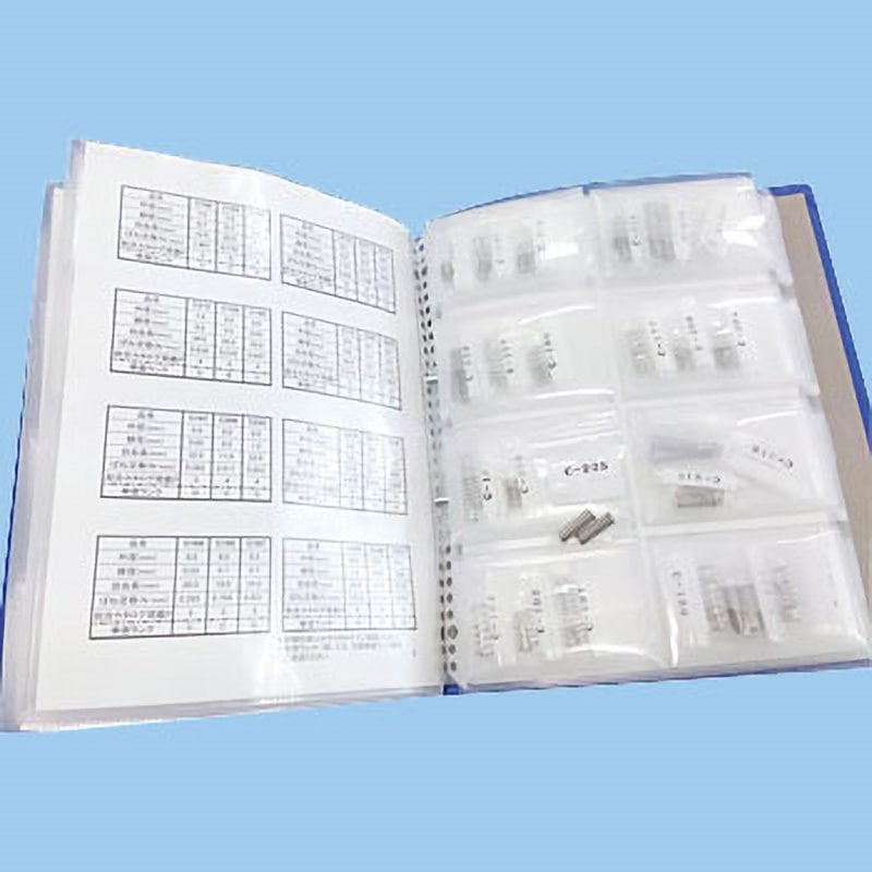 ウルトラC圧縮ばねセット ウルトラCセット 1セット アキュレイト 【通販モノタロウ】