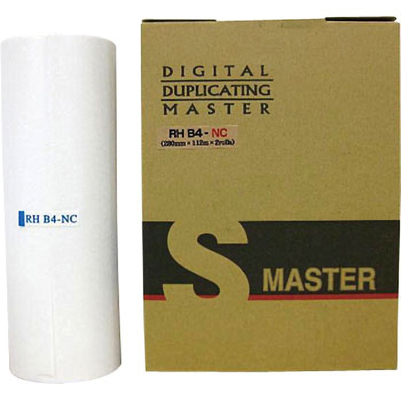 連絡用 送料無料エディシス用印刷機マスター RHB4-JP3 2本セット 汎用品