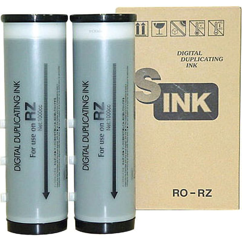 RO-RZ 黒 【リソー/デュプロ対応】軽印刷機用汎用インク RO-RZ 1セット