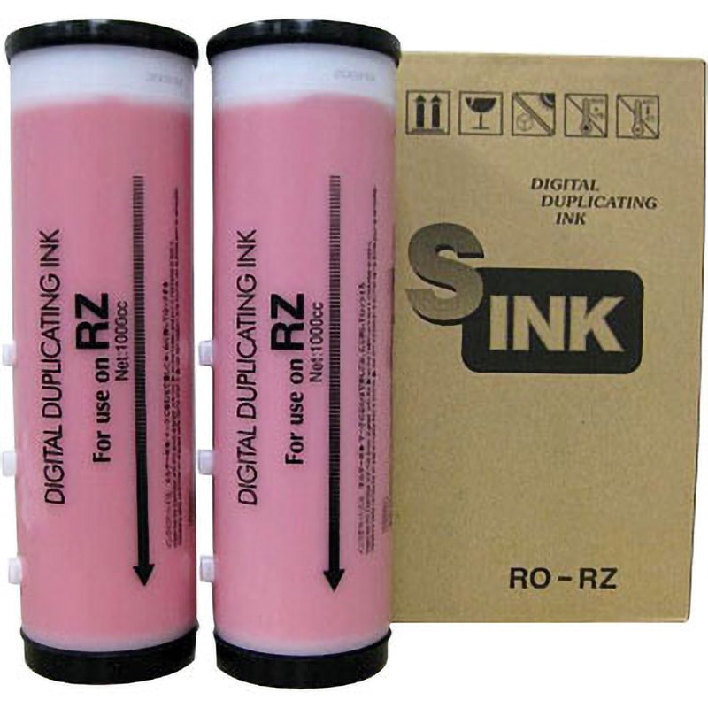 RISO リソー インク 黒・赤RO-RZ 各7本セット 日本製 汎用品 RO-RZ ブライトレッド 【リソー/デュプロ対応】軽印刷機用汎用インク