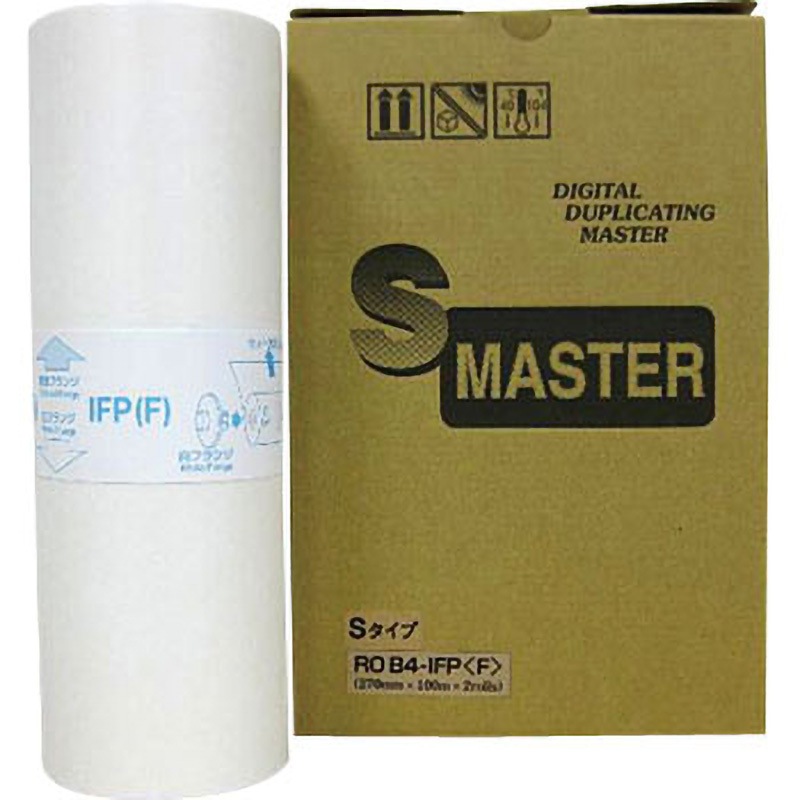 ROB4-IFP<F> Sタイプ 【リソー対応】軽印刷機用汎用マスター ROB4-IFP＜F＞ 1セット(2本) ノーブランド 【通販モノタロウ】