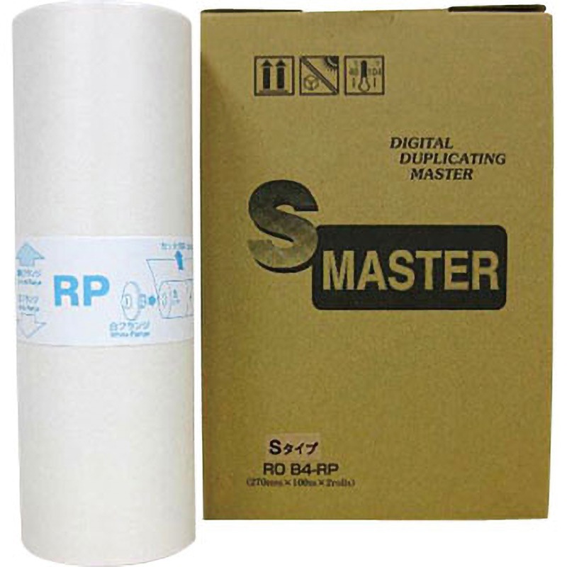 ROB4-RP Sタイプ 【リソー対応】軽印刷機用汎用マスター ROB4-RP 1セット(2本) ノーブランド 【通販モノタロウ】