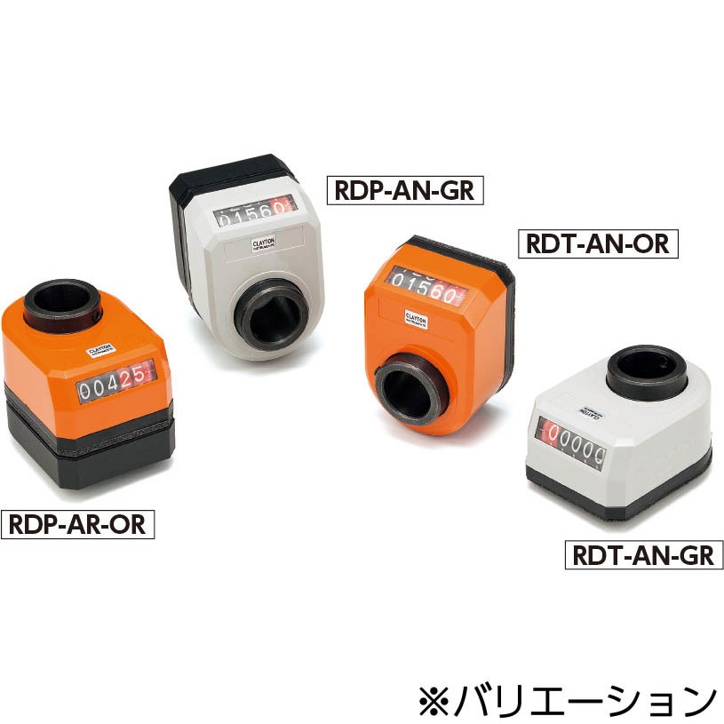 RDT-0.5-R-AR-GR RDT  デジタルポジションインジケータ NBK(鍋屋バイテック会社) ピッチ0.5mm