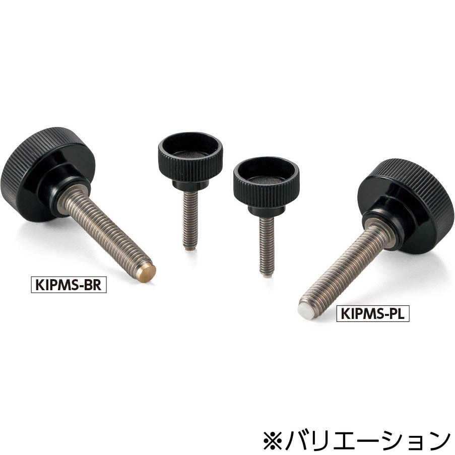 ステンレスノブ　スノーフレーク2個　ちょうちょノブ1個 KIPMS-19-M5-20-PL KIPMS プラスティックミニノブ(おねじ) NBK(鍋屋