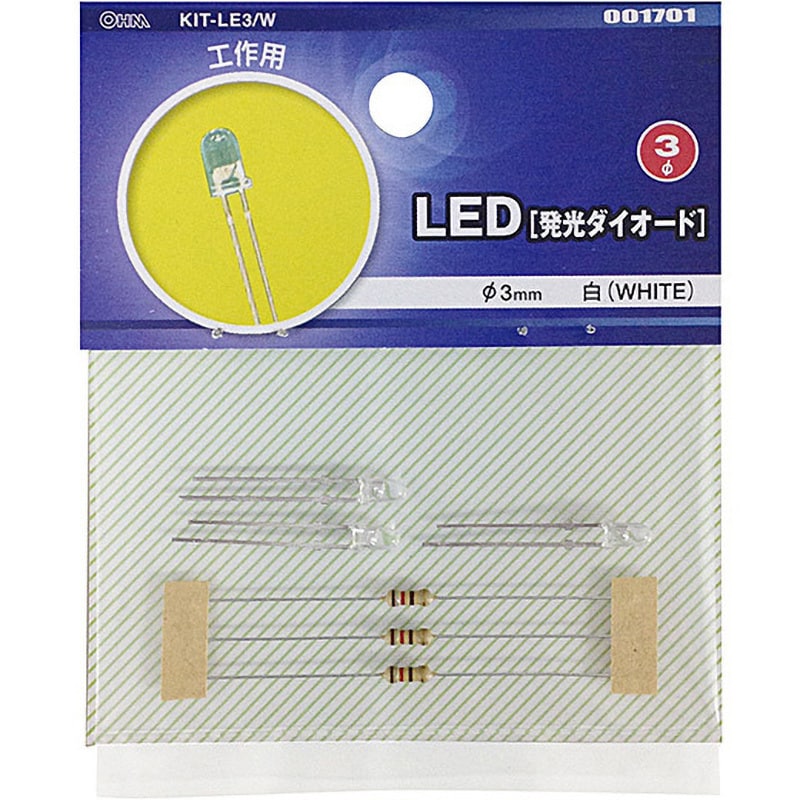 管P006 5MM 発光ダイオード 100個入 LED リール - shantellhair.com