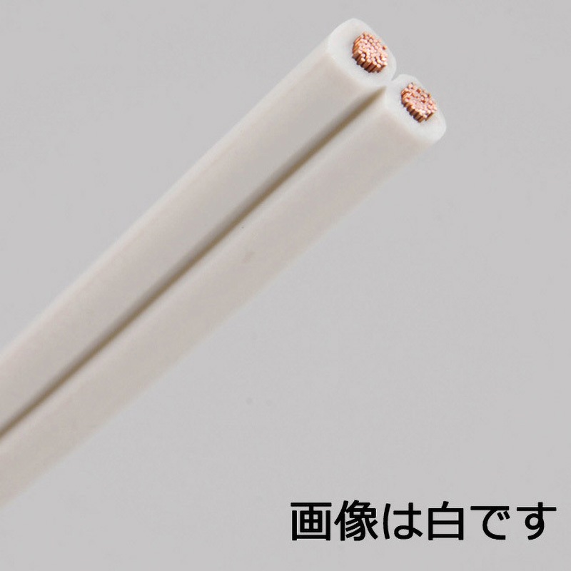 VFF1.25 2M WH ビニール平行線 VFF オーム電機 白色 全長2m導体