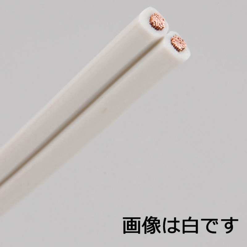 VFF2.0 10M GY ビニール平行線 VFF オーム電機 全長10m導体公称断面積