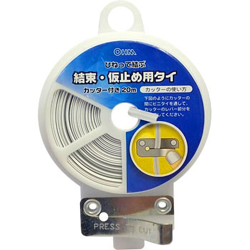 DZ-BT420C/W ビニタイ 20m巻き カッター付き オーム電機 幅4mm 1