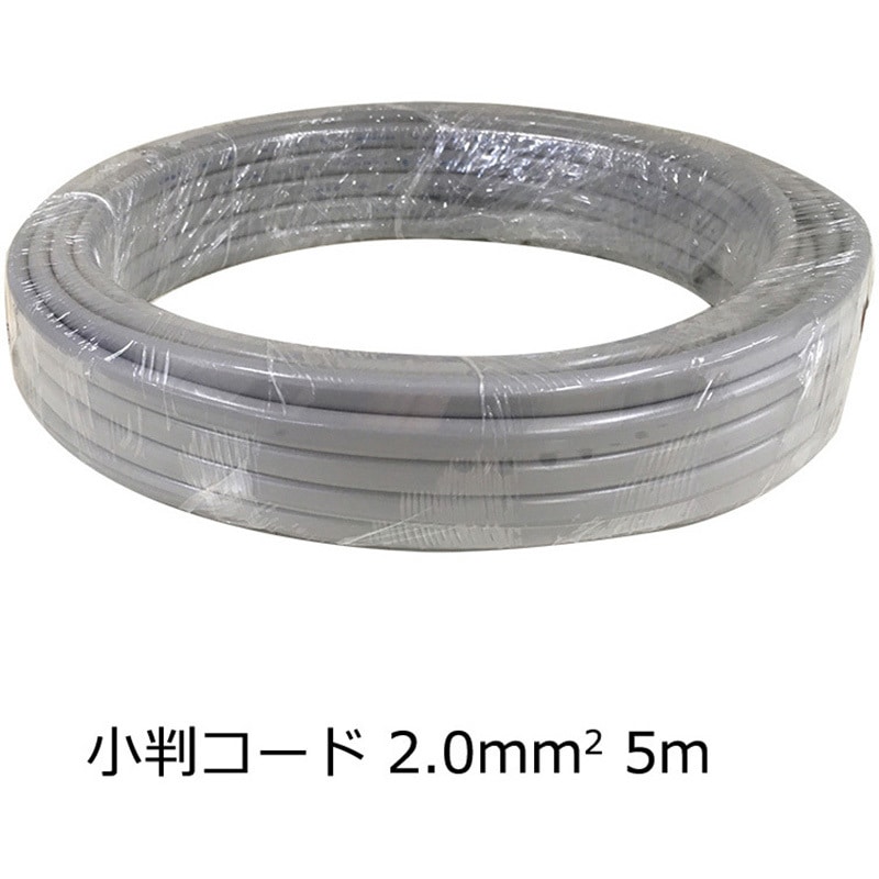 VCTFK2.0 5M 小判コード オーム電機 全長5m導体公称断面積2mm<sup>2