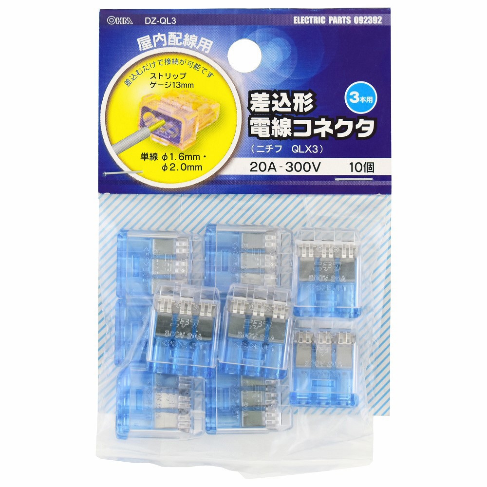 【楽ギフ_のし宛書】 QL3 接続端子 【通販モノタロウ】 オーム電機 1個 電気電子工学