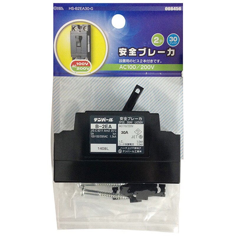 人気ブランドバ40代 HS-B2EA30-G 分電盤・ブレーカー オーム電機 極数・素子数2P2E ポケモンカードゲーム
