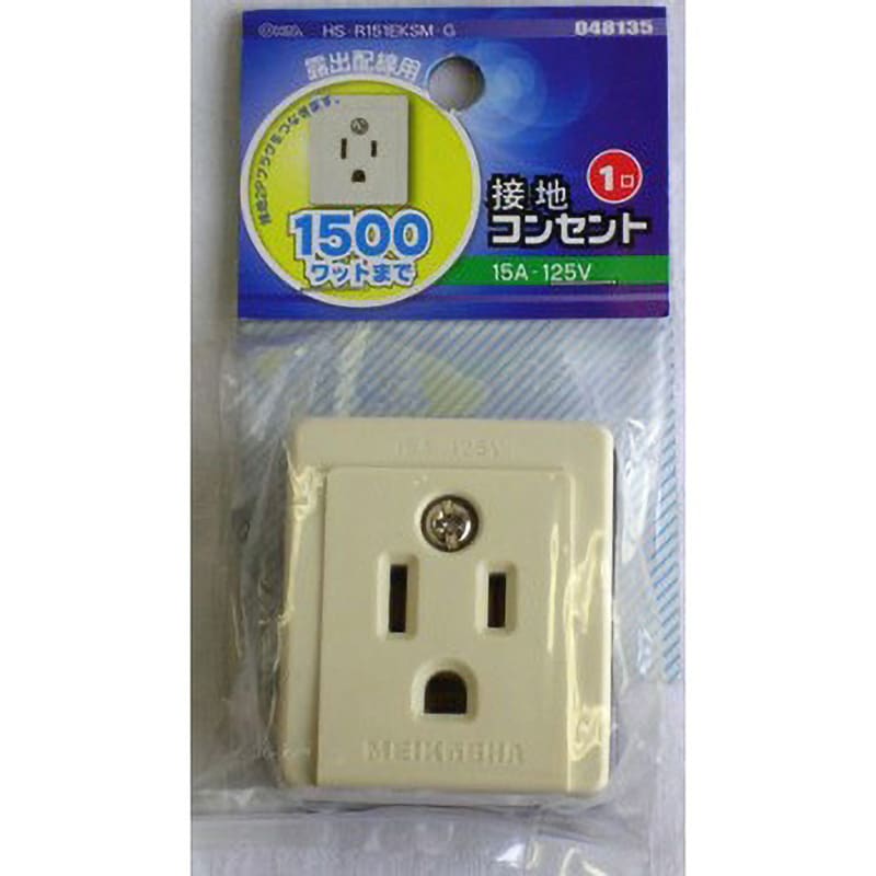HS-R151EKSMG 埋込コンセント オーム電機 15A 125V 極数:接地2P